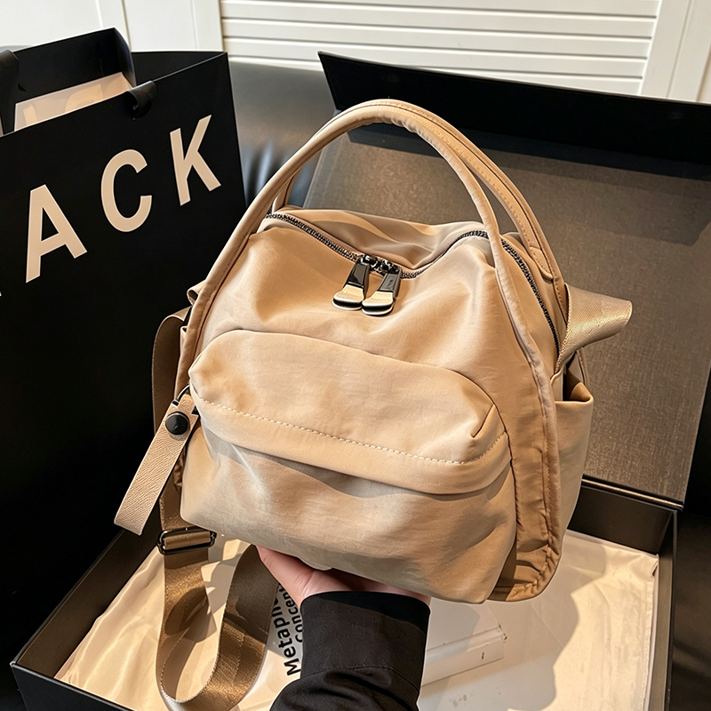 👜 Lightweight Nylon Crossbody Bag