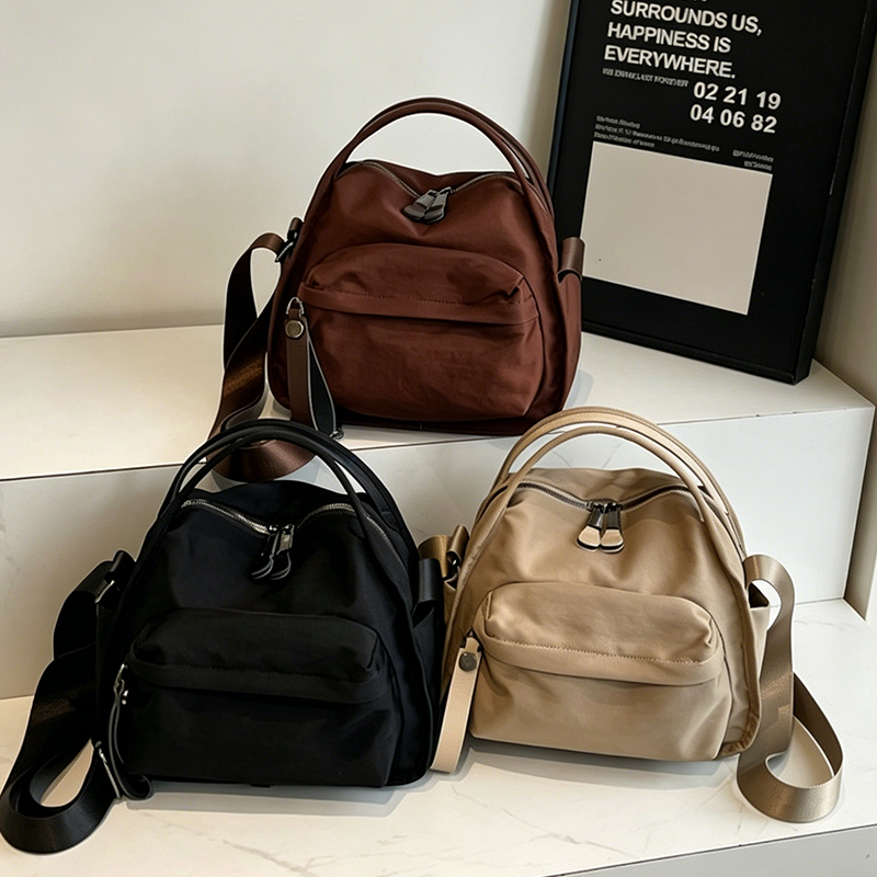 👜 Lightweight Nylon Crossbody Bag